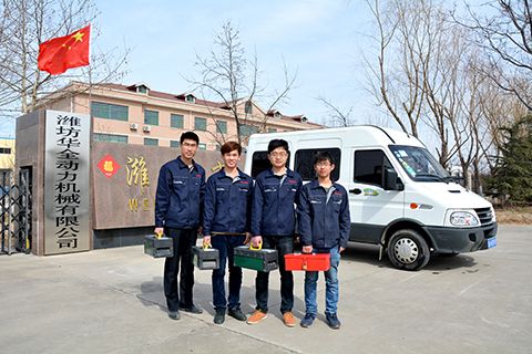 服務力求完美，把客戶需求放在心上