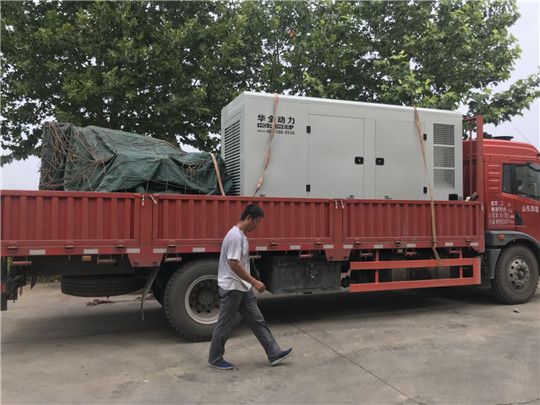 華全300kw玉柴靜音型發(fā)電機(jī)組發(fā)往孔孟之鄉(xiāng)濟(jì)寧