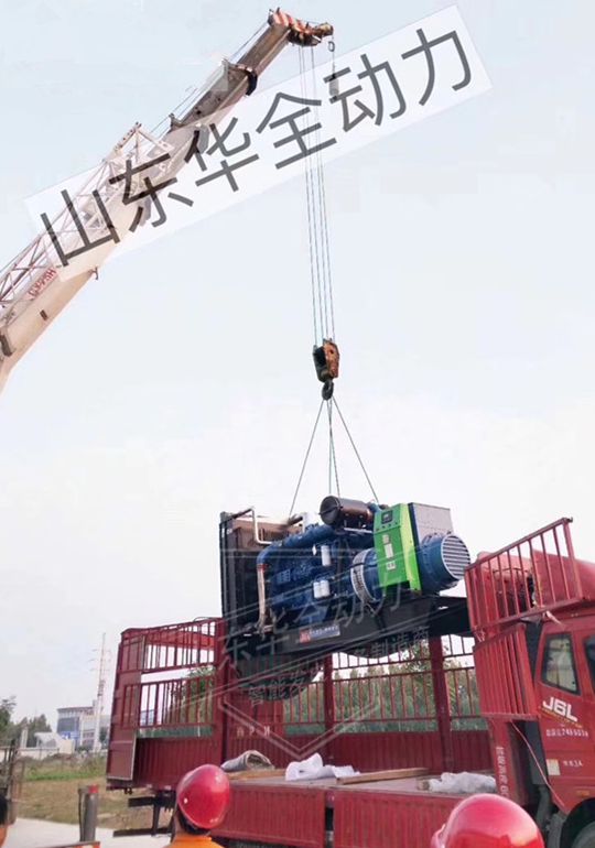 華全800kw玉柴發(fā)電機(jī)組運抵聊城，后期工作有序展開