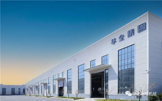 華全800kw集裝箱發(fā)電機(jī)組生產(chǎn)廠家
