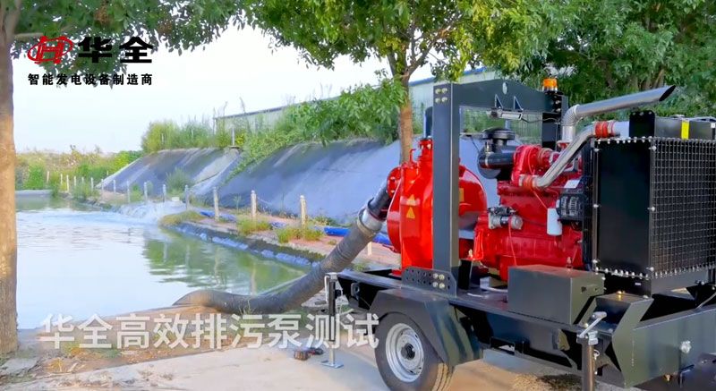 華全自吸排污水泵機組檢測，可跑80公里/小時