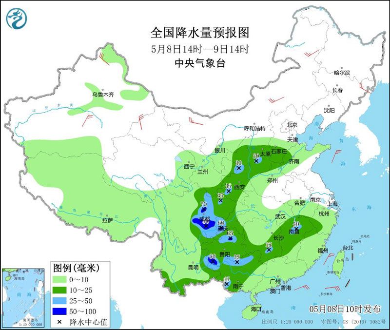 南方將迎入汛以來最強(qiáng)降雨！請認(rèn)準(zhǔn)華全防汛應(yīng)急水泵機(jī)組