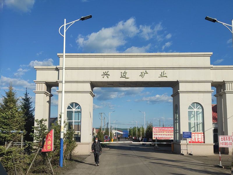 走進(jìn)黑龍江某礦業(yè)公司，華全調(diào)試2400千瓦高壓并機(jī)發(fā)電機(jī)組