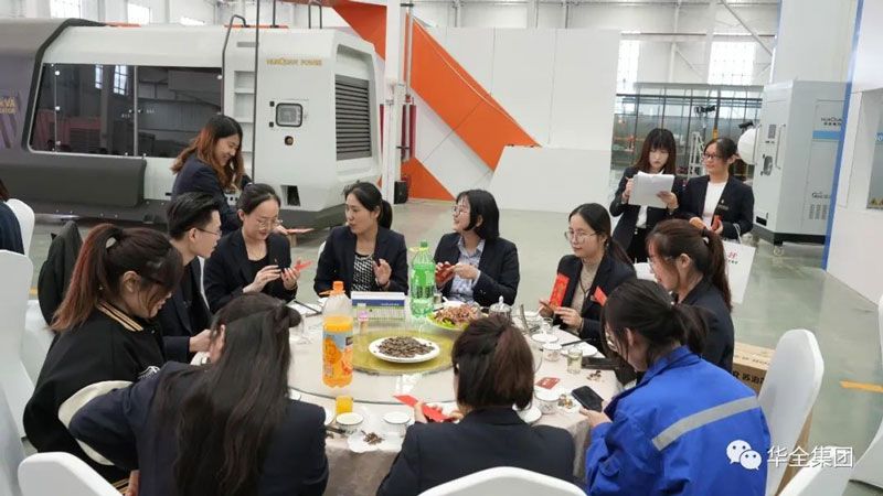 華全集團發放慶典紅包，每個人100元