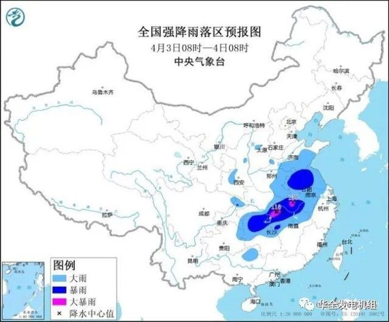 暴雨預(yù)警:10省區(qū)市將現(xiàn)大到暴雨！請?zhí)崆皟淙A全防汛抗旱應(yīng)急水泵機組