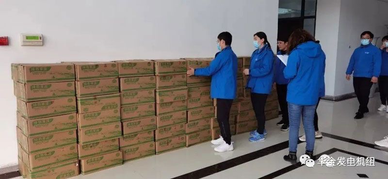 華全集團丨清明將至，福利先行！華全集團為員工發(fā)放蓮藕