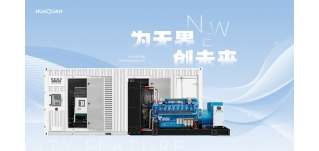 柴油發(fā)電機(jī)組如何進(jìn)行日常巡視檢查？