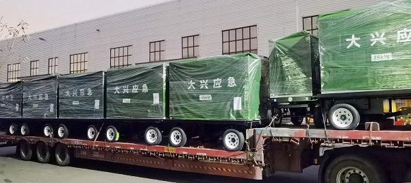 華全應急發電機組順利發貨，助力客戶電力保障再升級